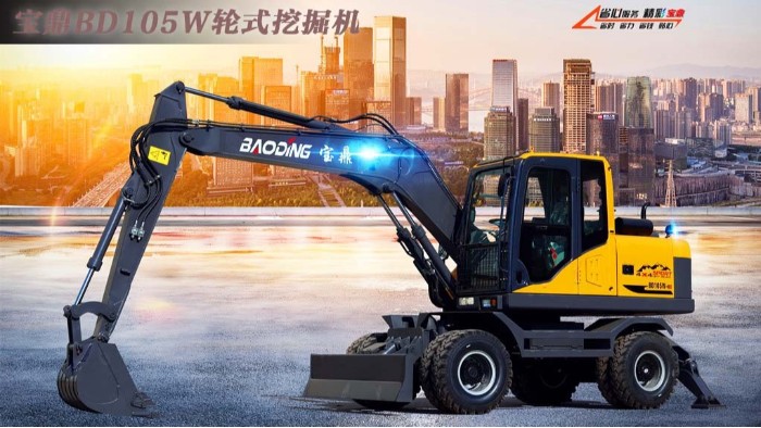 寶鼎BD105W重型輪式挖掘機型號 寶鼎BD105W重型輪式挖掘機型號